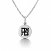 Ahava Pendant Necklace - Silver