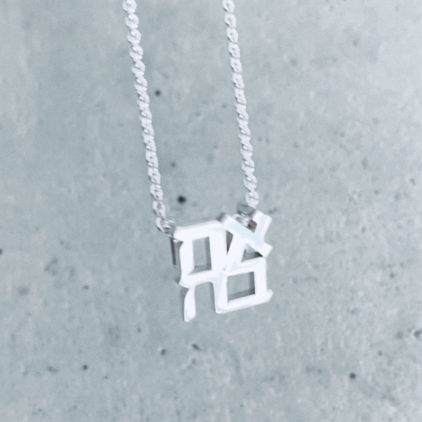 Ahava Necklace - Silver