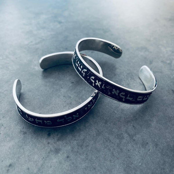 Kabbalah Cuff Bracelet - Silver