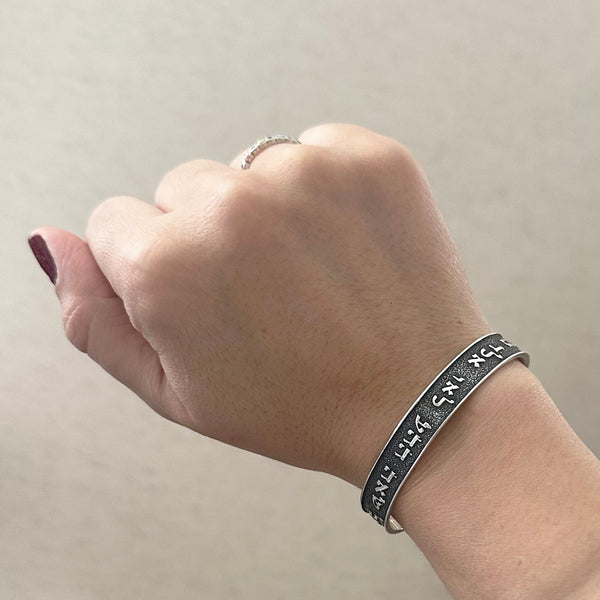 Kabbalah Cuff Bracelet - Silver