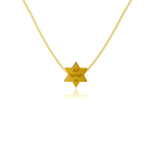Star Gold Necklace