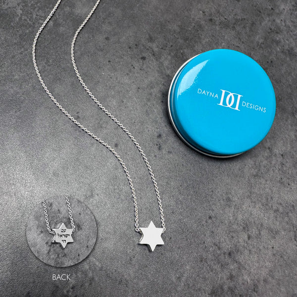 Star Pendant Necklace - Silver