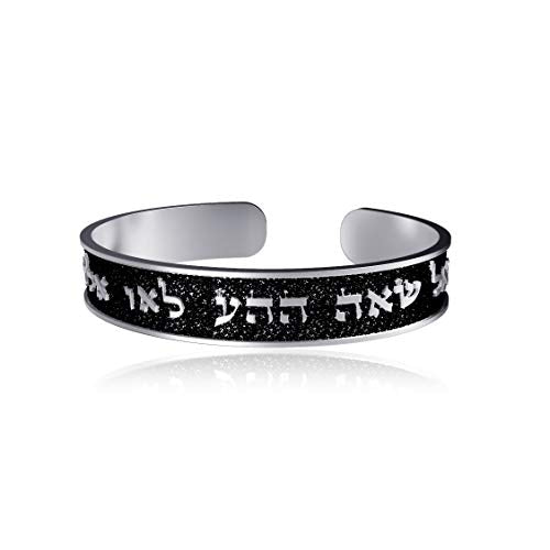 Kabbalah Cuff Bracelet - Silver